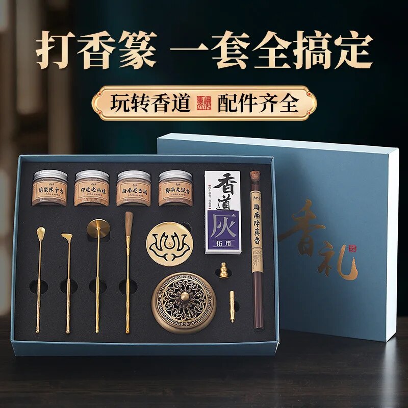 High end Fragrance Seal Gift Box Set Copper Seal Fragrance Complete