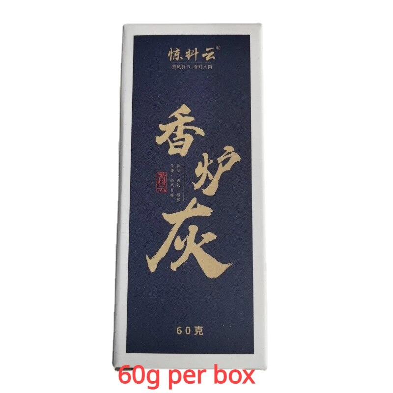 High end Fragrance Seal Gift Box Set Copper Seal Fragrance Complete