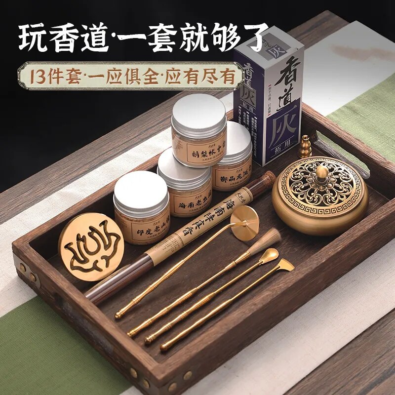 High end Fragrance Seal Gift Box Set Copper Seal Fragrance Complete